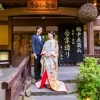 うかい鳥山