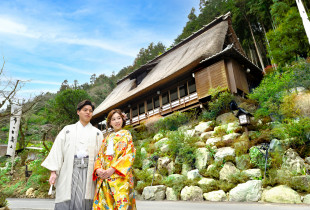 うかい鳥山