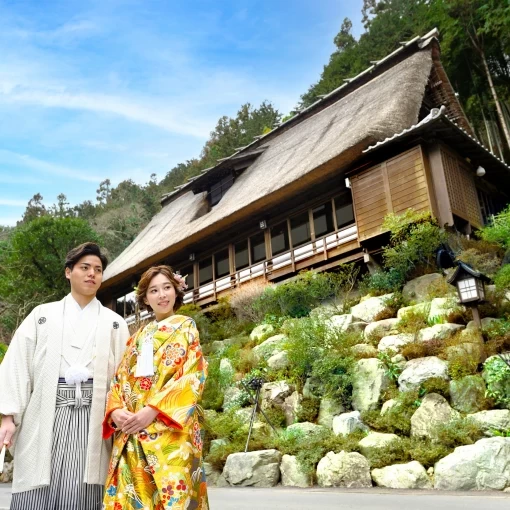 うかい鳥山