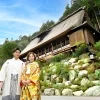 うかい鳥山