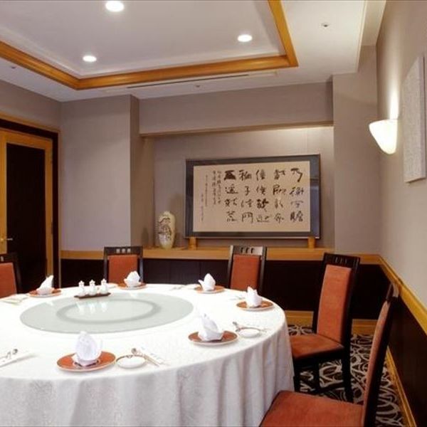 顔合わせ会場:桃花林(中国料理)|オークラアクトシティホテル浜松の写真(953537)