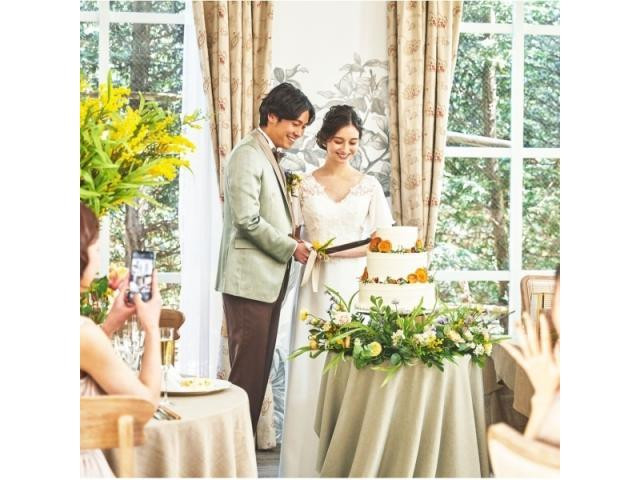 【本日だけの特別フェア】