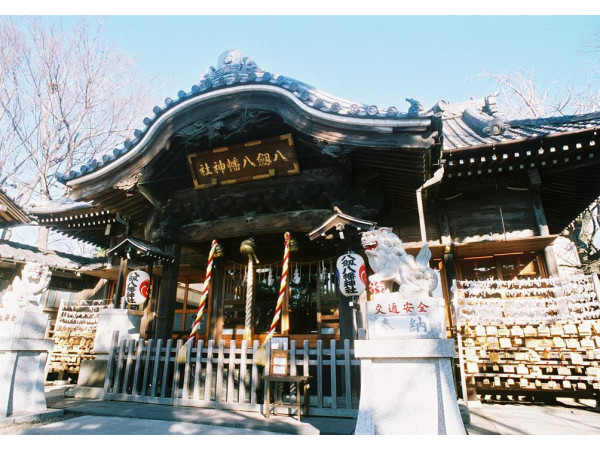 八剱八幡神社
