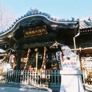 地元の方に「はちまんさま」の呼び名で愛される神社。日本武尊（ヤマトタケル）が妻を想い留まった場所として祀られています。|エルシオン KISARAZUの写真(222188)