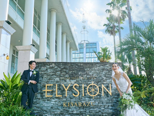 【公式ホームページ】フェア予約限定