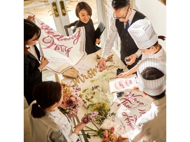 ご来館・お申込み特典多数あり