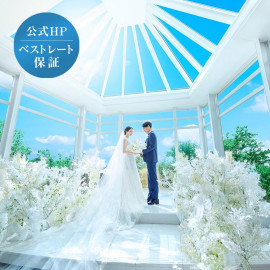 【当館人気No1★15大特典】最大155万特典×4万試食×演出体験