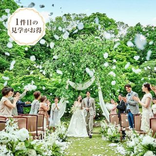 【初めて見学も◎】全館ALL*演出体験&見積り相談&絶品試食