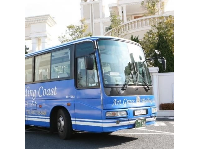 ★成約特典★【オンライン相談会限定★月末までに会場にご来館で適用可能♪