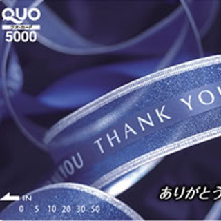 【公式サイトからのフェア予約限定★】1件目のご来館なら、QUOカード5000円プレゼント♪