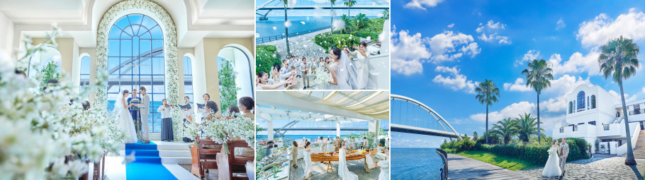 リヴァージュブラン（RIVAGE BLANC）