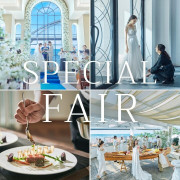 リヴァージュブラン（RIVAGE BLANC）