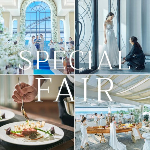 *+大感謝祭+*《ギフト券1万&4万試食&140万特典》*憧れ花嫁体験