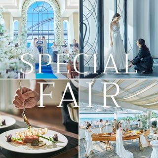 *+大感謝祭+*《ギフト券1万＆4万試食＆140万特典》*憧れ花嫁体験