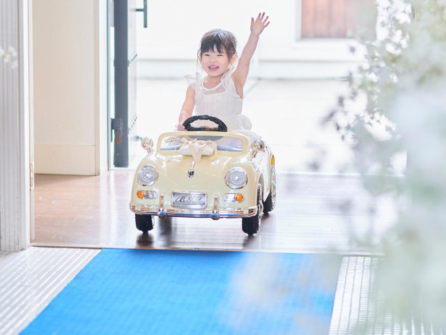 【安心サポート】