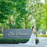 The Okura Tokyo（オークラ東京）