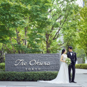 The Okura Tokyo（オークラ東京）