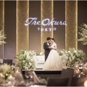 The Okura Tokyo（オークラ東京）