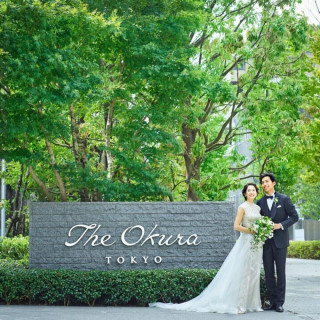 The Okura Tokyo プレステージタワーにて新郎新婦のご宿泊（10万円相当）を1泊贈呈