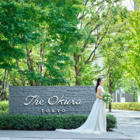 The Okura Tokyo（オークラ東京）