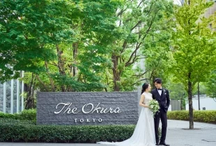 The Okura Tokyo（オークラ東京）