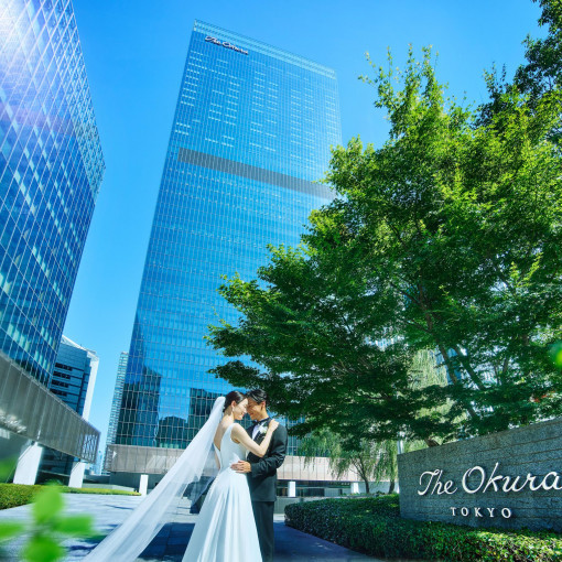 The Okura Tokyo（オークラ東京）