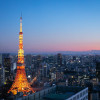 The Okura Tokyo（オークラ東京）