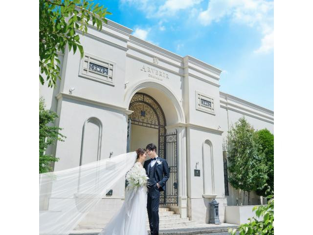 【安心の送迎サポート】タクシーチケット10万円分or送迎バスプレゼント