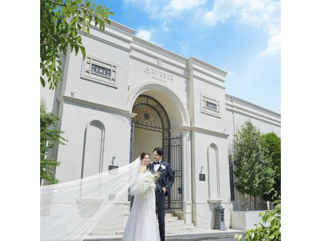 【お得な成約特典】1件目来館で最大120万円優待！