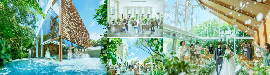 アーセンティア迎賓館（高崎）/テイクアンドギヴ・ニーズウェディング