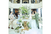 山手迎賓館（神戸）/テイクアンドギヴ・ニーズウェディング