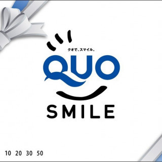 「1件目に会場見学の方限定」QUOカード5,000円分プレゼント