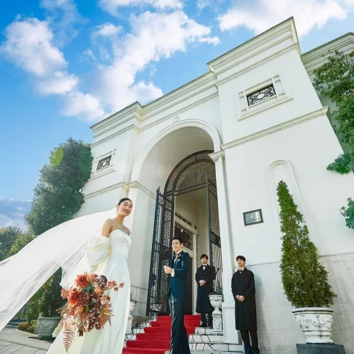 山手迎賓館/テイクアンドギヴ・ニーズウェディング