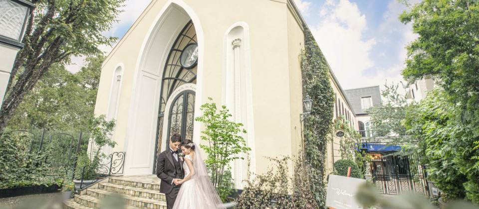 六本木ヒルズ周辺の格安 激安の結婚式場 口コミ人気の3選 ウエディングパーク