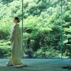 FOREST TERRACE 明治神宮・桃林荘