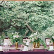 FOREST TERRACE 明治神宮・桃林荘