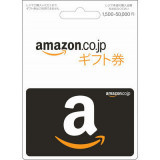 【土曜日AM来館限定】＼来館でAmazonギフト2万円／をプレゼント