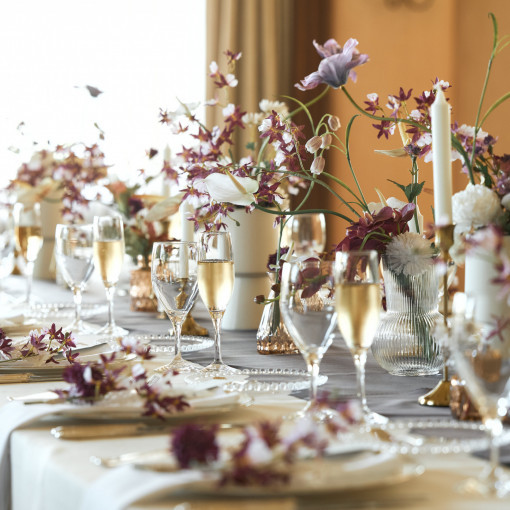 ホテルグランドティアラ南名古屋