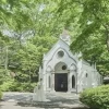 旧軽井沢礼拝堂 旧軽井沢ホテル音羽ノ森