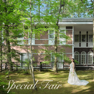 当日予約OK＼軽井沢リゾートW／森の挙式＆スイーツ試食＜スタバギフト＞