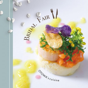 ＼クラシカルWの世界観／GWこだわり贅沢試食×森の感動挙式