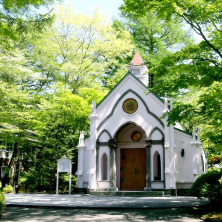 旧軽井沢礼拝堂 旧軽井沢ホテル音羽ノ森