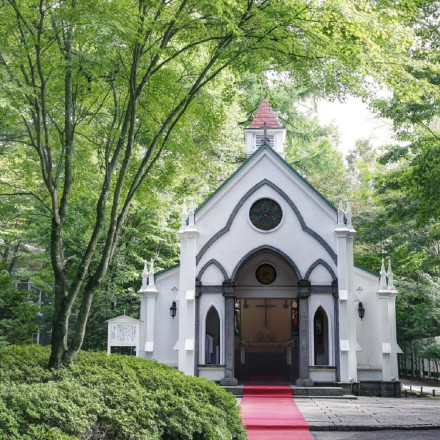 旧軽井沢礼拝堂 旧軽井沢ホテル音羽ノ森