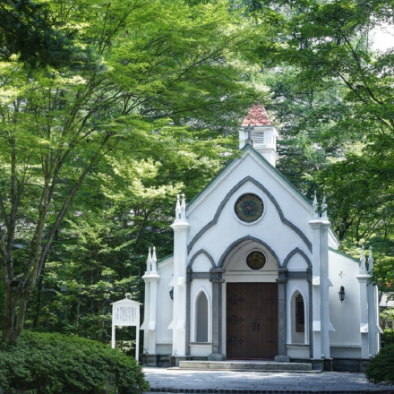 旧軽井沢礼拝堂 旧軽井沢ホテル音羽ノ森