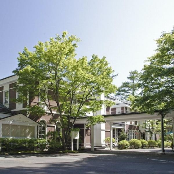 古き佳き軽井沢の面影を残すクラシカルなホテルに、家族旅行も兼ねて滞在するのもおすすめ