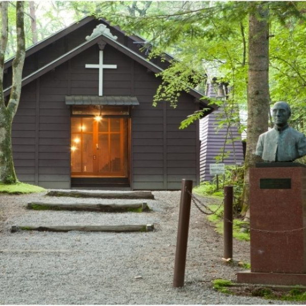 軽井沢の歴史的な建造物で叶える挙式