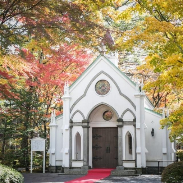 軽井沢でクラシカルリゾートウエディング