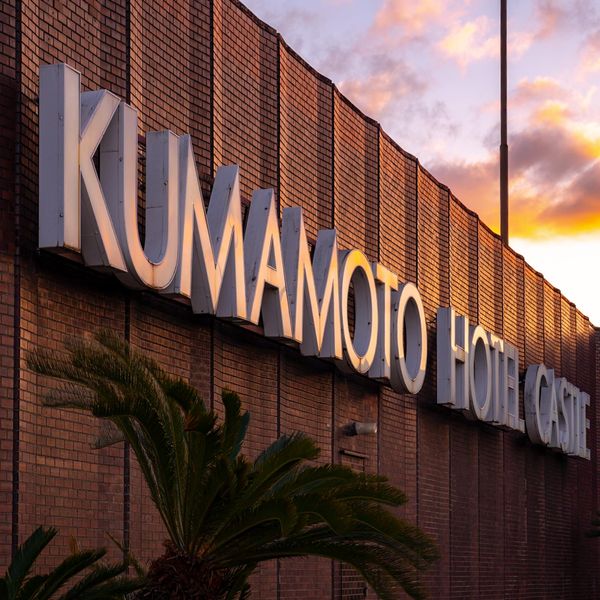 結婚式後もレストラン・ホテルとしていつでも帰ってこれる場所|KUMAMOTO HOTEL CASTLE(熊本ホテルキャッスル)の写真(58122562)