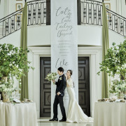 アルモニーアンブラッセイットハウス/テイクアンドギヴ・ニーズウェディング