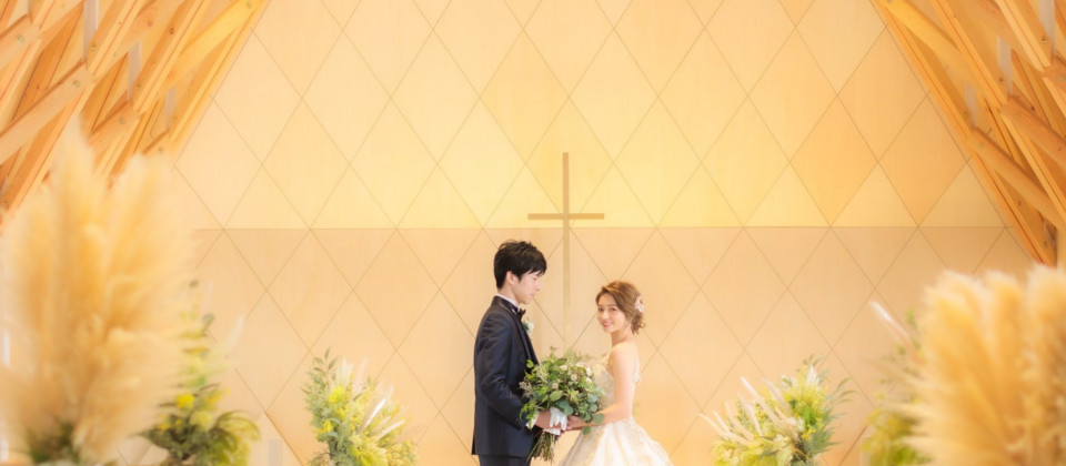 宮崎で人気の結婚式 結婚式場を探す ウエディングパーク